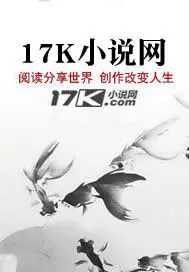 The Young Ranger Jiang Yin