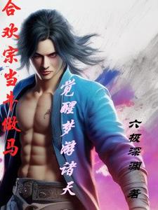 Starting from one person Jia Zhengliang